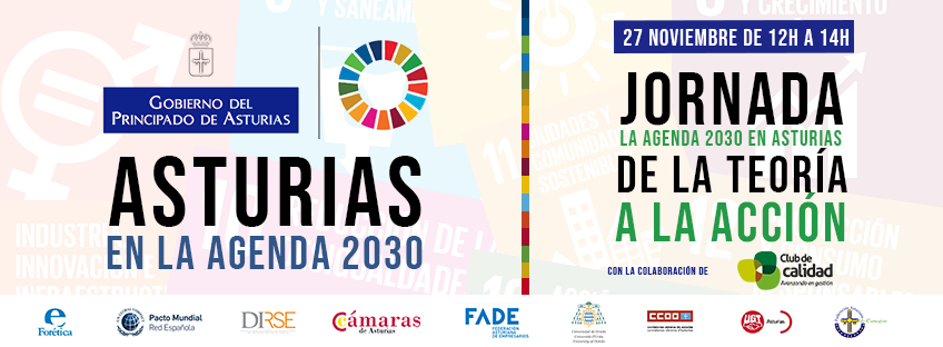 Jornada: La Agenda 2030 en Asturias - de la teoría a la acción