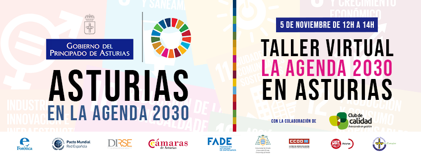 Taller virtual: La Agenda 2030 en Asturias 5 noviembre