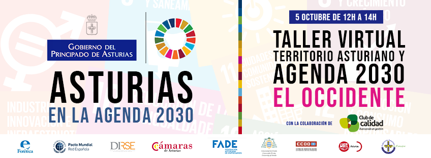 Taller virtual: Territorio Asturiano y Agenda 2030: el Occidente