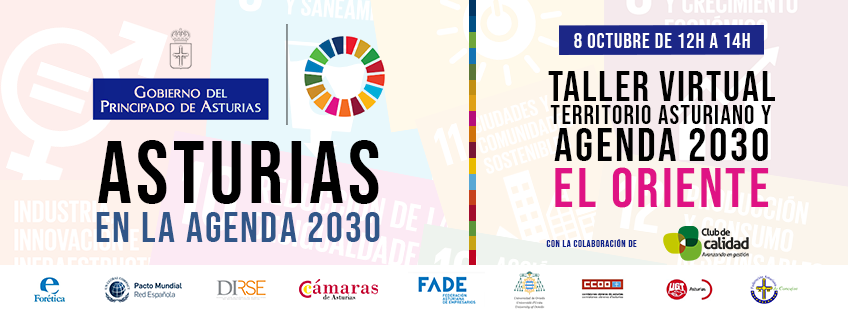 Taller virtual: Territorio Asturiano y Agenda 2030: el Oriente