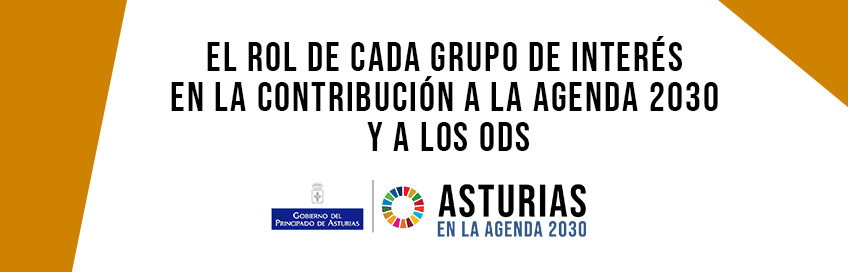 Los Grupos de Interés y la Agenda 2030