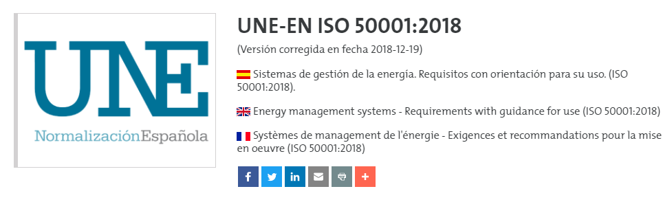 ISO 50001