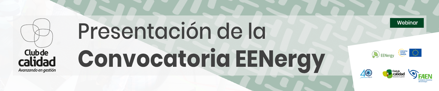 Jornada de presentación de la convocatoria EENergy