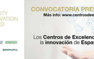 Convocatoria Premios QIA 2021